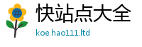 王中王493333WWW马头诗属2025年免费资料大全最新版本